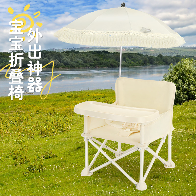 Silla de Comer para Bebés con  - Outdoor Furniture Metal Chairs reseña y precio