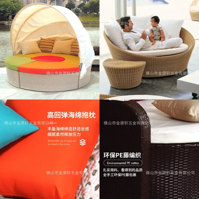 Cama Redonda de Ratán para Ext - Outdoor Daybed Furniture reseña y precio